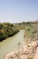 Долина реки Иордан во времена Крещения